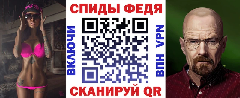 АМФ 98%  площадка как зайти  Кстово 
