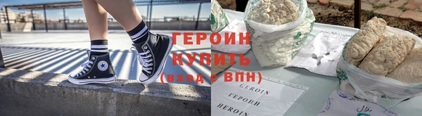 прущий лед Беломорск