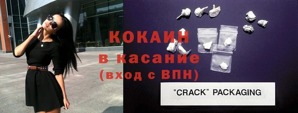 PSILOCYBIN Белоозёрский
