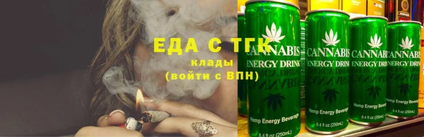 PSILOCYBIN Белоозёрский