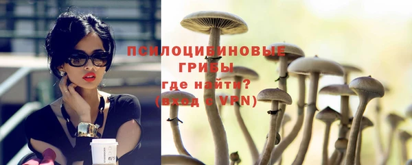 прущий лед Беломорск