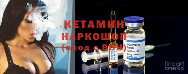прущий лед Беломорск