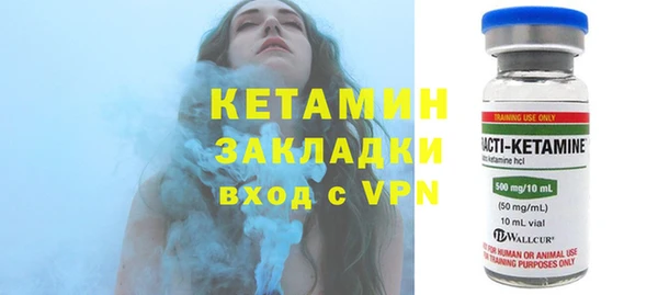 прущий лед Беломорск