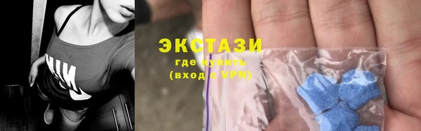 прущий лед Беломорск