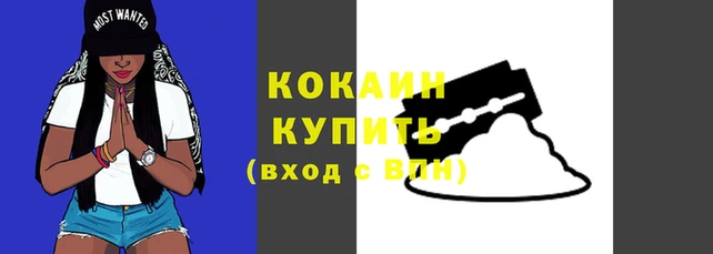 прущий лед Беломорск