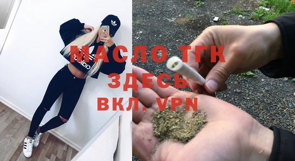прущий лед Беломорск