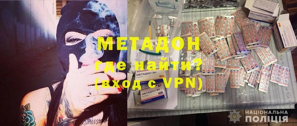 прущий лед Беломорск