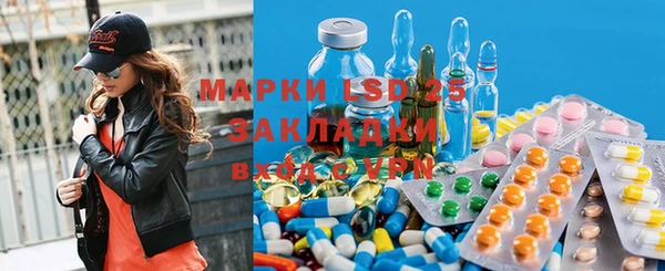 PSILOCYBIN Белоозёрский