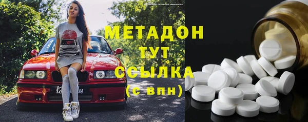PSILOCYBIN Белоозёрский