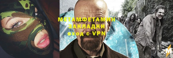 PSILOCYBIN Белоозёрский