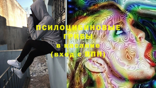 прущий лед Беломорск