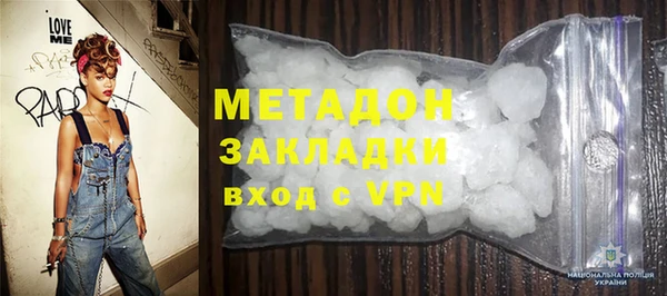 прущий лед Беломорск