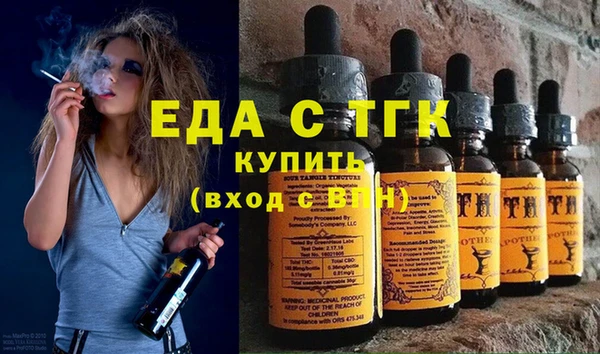 прущий лед Беломорск