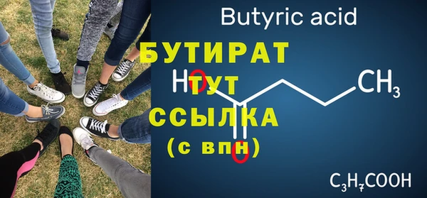 прущий лед Беломорск