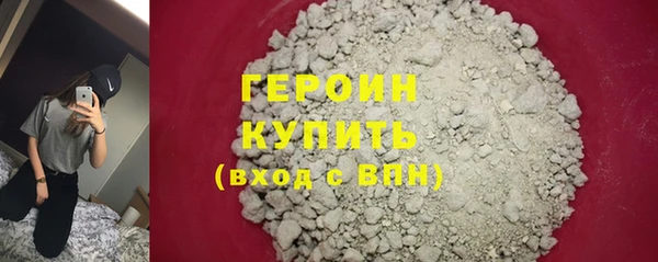 PSILOCYBIN Белоозёрский