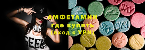 прущий лед Беломорск