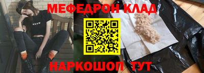 гашиш Жуковский