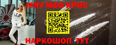 твердый Заволжье