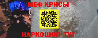 гашиш Жуковский