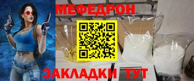 твердый Заволжье