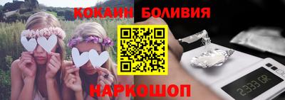 твердый Заволжье