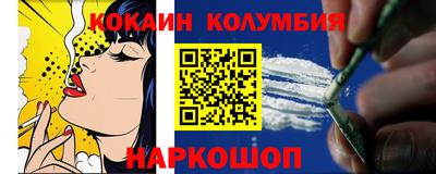 твердый Заволжье