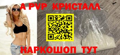 COCAINE Заводоуковск