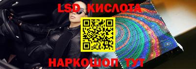 COCAINE Заводоуковск
