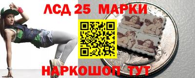 гашиш Жуковский