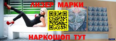 твердый Заволжье