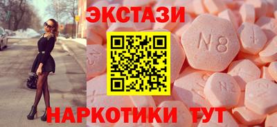 гашиш Жуковский
