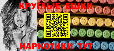 твердый Заволжье