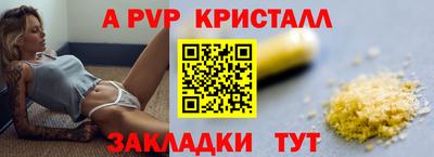 COCAINE Заводоуковск