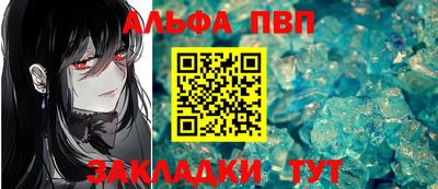 твердый Заволжье