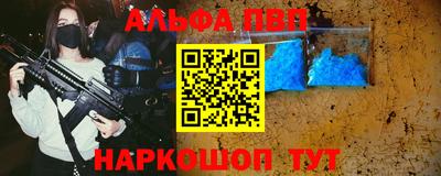 твердый Заволжье