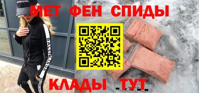 COCAINE Заводоуковск
