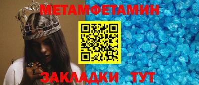 COCAINE Заводоуковск