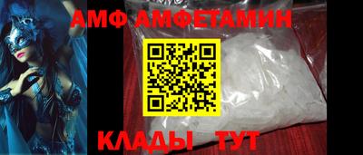 твердый Заволжье