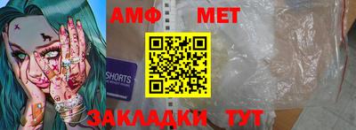 COCAINE Заводоуковск