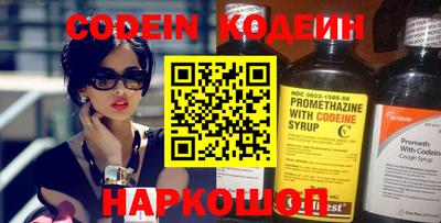 COCAINE Заводоуковск