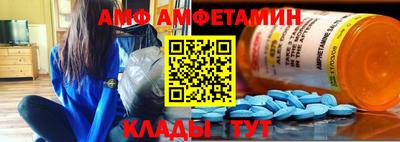 COCAINE Заводоуковск