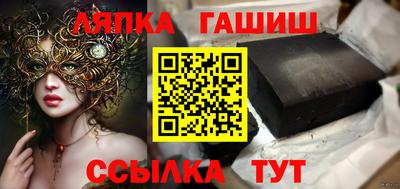 COCAINE Заводоуковск