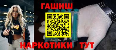 твердый Заволжье