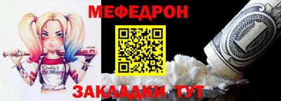 твердый Заволжье