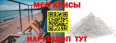 гашиш Жуковский