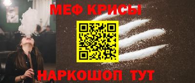 COCAINE Заводоуковск