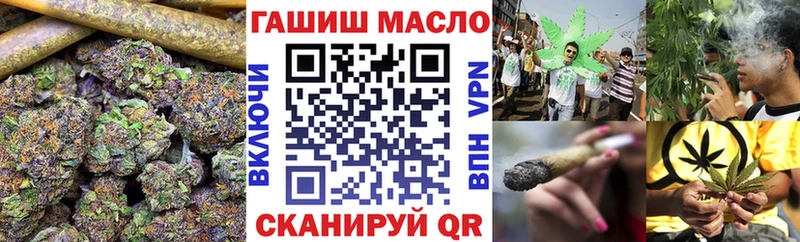 сколько стоит  Кстово  Дистиллят ТГК вейп с тгк 