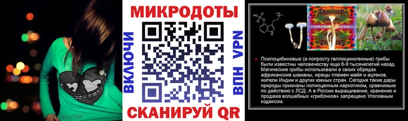 МЕГА как войти  наркота  Кстово  Псилоцибиновые грибы прущие грибы 